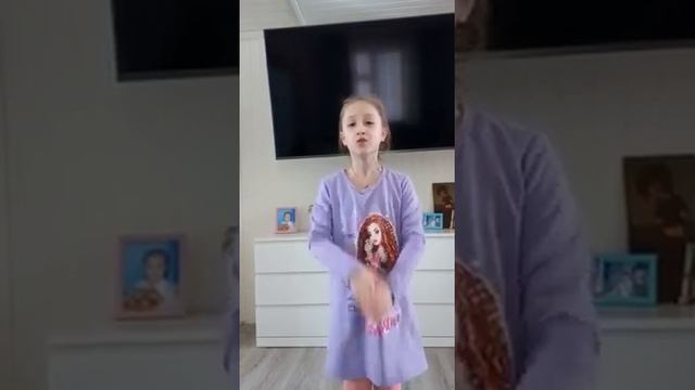 «Мой щенок» смотреть онлайн