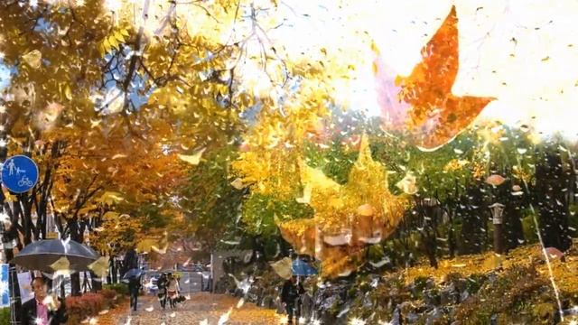 Я ПРИШЛЮ ТЕБЕ ОСЕНЬ смотреть онлайн