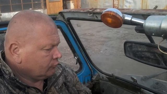 шишига+уаз=зверь смотреть онлайн