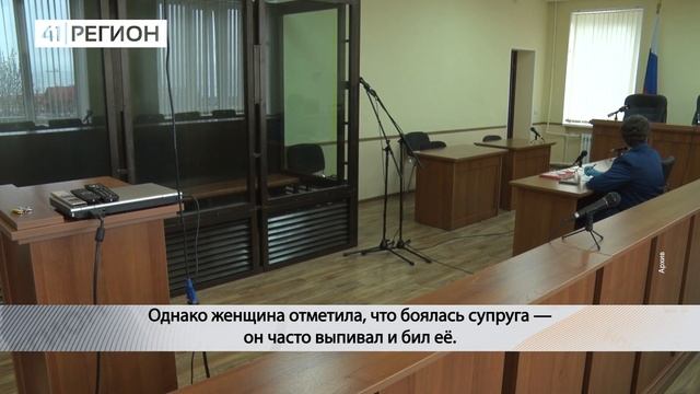 УБИЛА СВОЕГО МУЖА-ТИРАНА смотреть онлайн