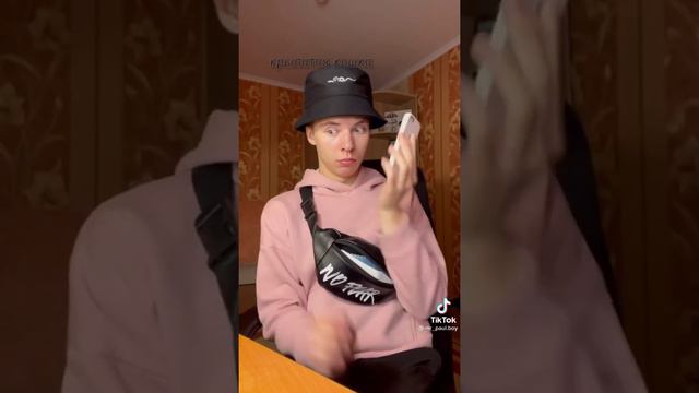 Паул либо просто Паша 1/100 смотреть онлайн