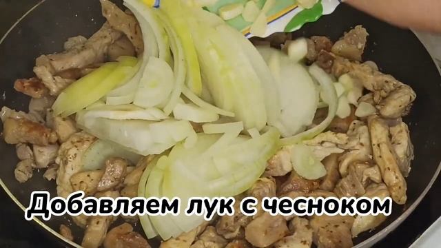 Баклажаны со свининой по китайски. Готовим вкуснее чем в кафе! смотреть онлайн