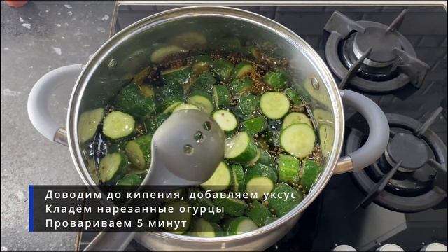 ОГУРЦЫ ПО ФИНСКИ ПРОСТО БЫСТРО ВКУСНО смотреть онлайн