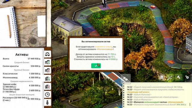 Прохождение Timeflow — Часть #6 смотреть онлайн
