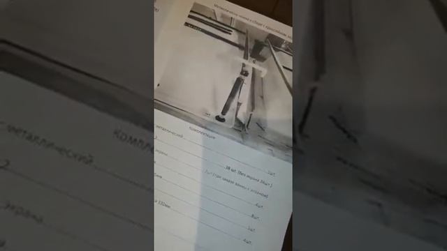 Ванна Riho - для тех, у кого много лишних денег смотреть онлайн