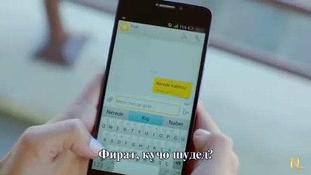 ХАРГИЗ РАХО НАМЕКУНАМ КИСМИ 75 (3) БО ЗАБОНИ ТОЧИКИ смотреть онлайн