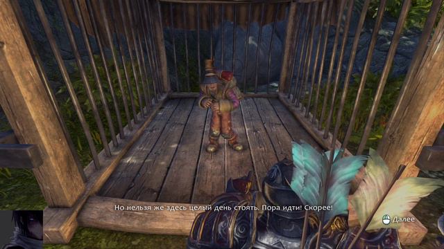 Fable (5) смотреть онлайн