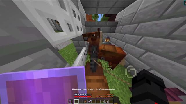 Ищу базу РАЗБОЙНИКОВ!! - Minecraft Королевство смотреть онлайн