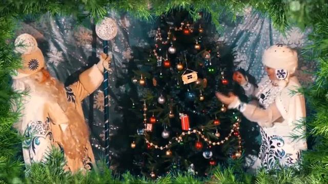 Челлендж от Деда Мороза и Снегурочки !!!