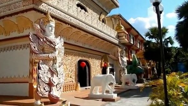 Малайзия (Malaysia)