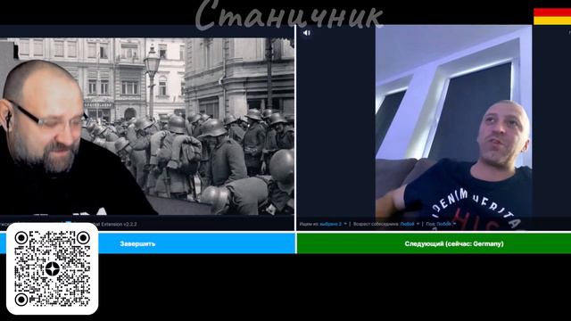 Вера она такая смотреть онлайн