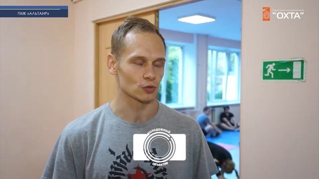 ПМК Альтаир. Мастер класс по брейкдансу смотреть онлайн
