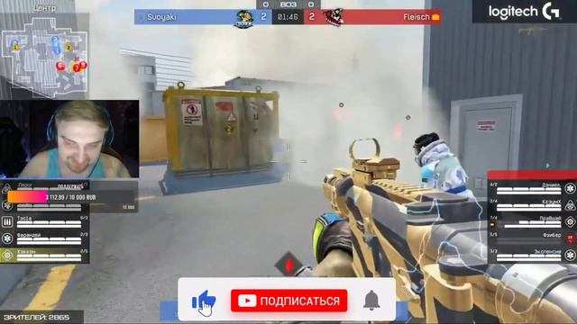 Голосовое от бати - Капитан Паника смотреть онлайн