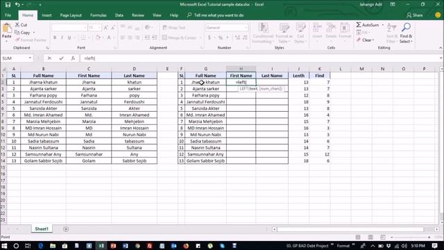 Microsoft Excel Find Length Left and Right Formula | Md Jahangir Adil (Bangla Tutorial) Part 4 смотреть онлайн