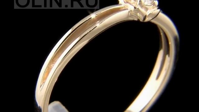 Кольцо из желтого золота с бриллиантом смотреть онлайн