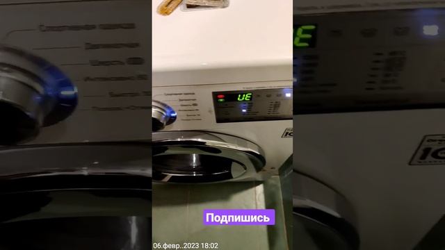 ошибка ue стиралка LG смотреть онлайн