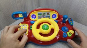 МУЗЫКАЛЬНЫЙ ДЕТСКИЙ РУЛЬ