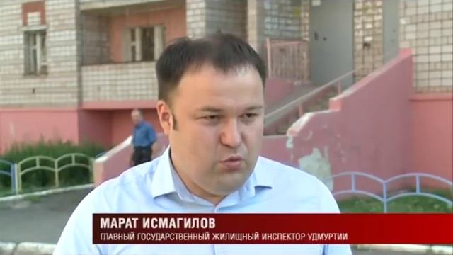 17 07 2018 Жильцов дома в Ижевске обязали демонтировать окна в подъезде, которые они установили смотреть онлайн
