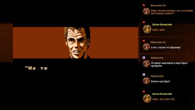 Ninja Gaiden Trilogy: Ninja Gaiden 3 (Super Nintendo) - прохождение игры смотреть онлайн