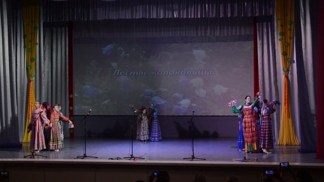 09 Лесные колокольцы смотреть онлайн