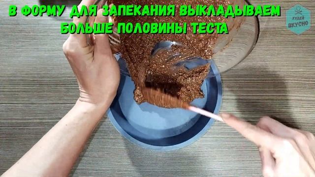 Рецепты быстрой и вкусной еды 