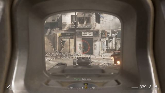 Прохождение Call of Duty: Modern Warfare - Remastered #9 ➤ Акт 1: Милитарист смотреть онлайн