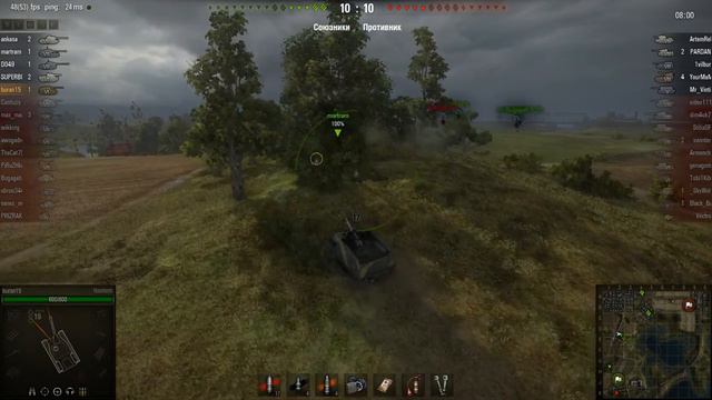 WOT: Лайв Окс - - 2 фрага - Снайпер, Поддержка смотреть онлайн