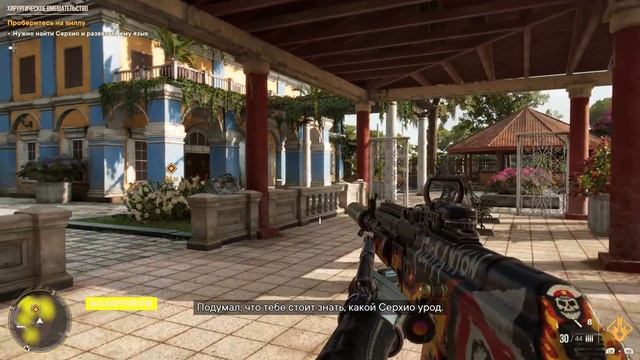 FAR CRY 6 ➤ Прохождение [4K] — Часть 17: НОВЫЙ ЭЛЬ КОМАНДАНТЕ ПАУЛО смотреть онлайн