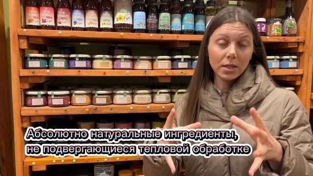 Урбеч??? смотреть онлайн