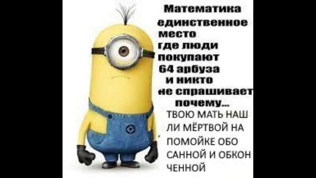 на каком фото тебе стало уютно смотреть онлайн