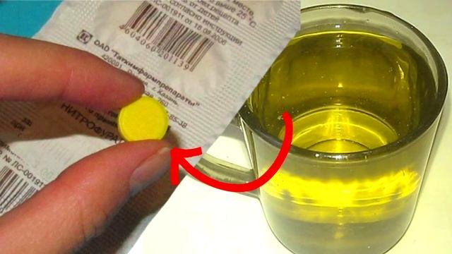 Эффект  Фурацилина оказывается способен ДАЖЕ на такое! Что творит Фурацилин.