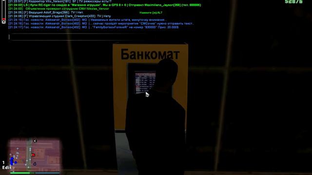 Доказательства , про оплату . смотреть онлайн