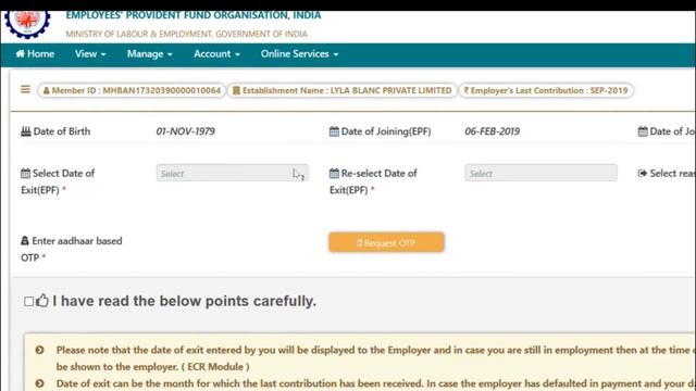How to update Date Of Exit in EPF without employer online | pf date of exit not updated | PF Claim смотреть онлайн