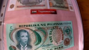 Листаю альбом с банкнотами. Бумажные деньги разных стран мира. Моя коллекция банкнот