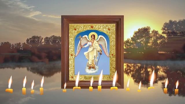Эта молитва Ангелу Хранителю имеет большую силу. Сильная молитва Ангелу Хранителю смотреть онлайн