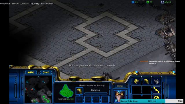 (Foreigner) StarCraft Remastered 1v1 (FPVOD) Dewalt (P) Vs Trutacz (Z) Transistor