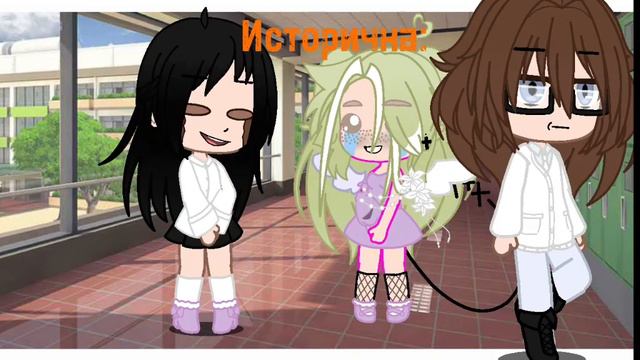 Желаю,чтобы все были здоровы и чтобы над вами,сияло солнце ярче чем на Мадагаскаре.меме гача клуб. смотреть онлайн