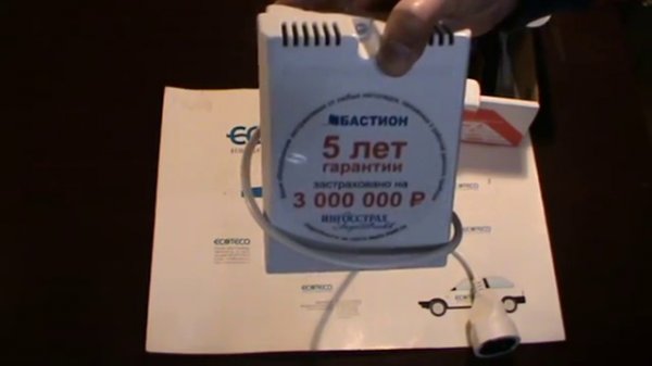 Технические характеристики стабилизатора Teplocom ST 555