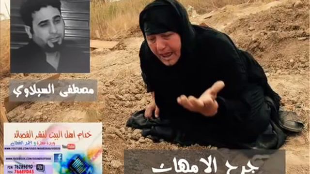 قحطن смотреть онлайн