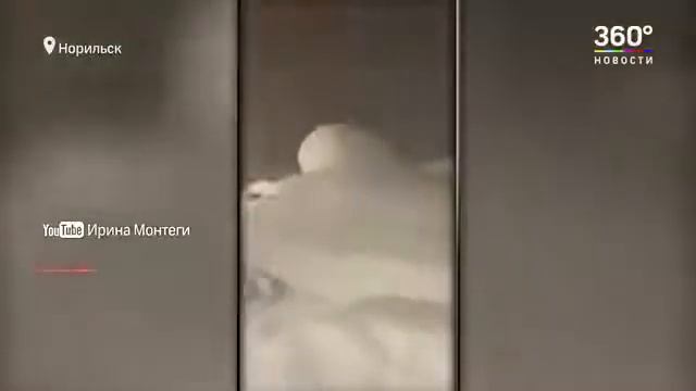 Сугробы в человеческий рост Норильск занесло снегом смотреть онлайн