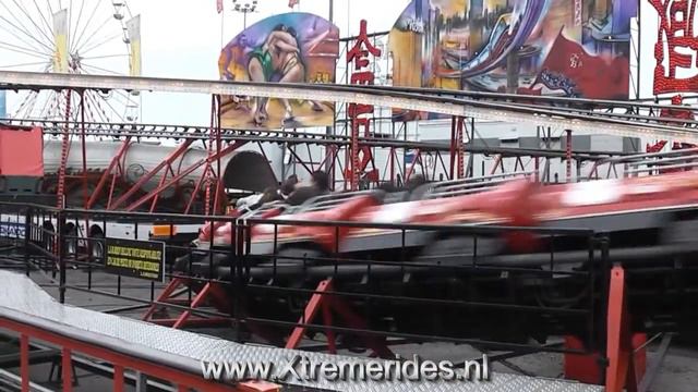 Tokaido Express Landgraf Offride смотреть онлайн