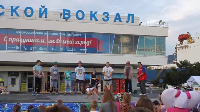 Новороссийск 2017 смотреть онлайн
