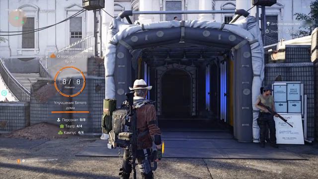 Два Орлиного знамя за один проход Tom Clancy's The Division 2 #428 смотреть онлайн
