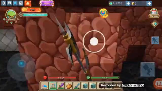 Копаем шахту, накопили 1М😱|BlokmenGo Sky Block Блокмен го, скай блок, как быстро заработать 1М смотреть онлайн