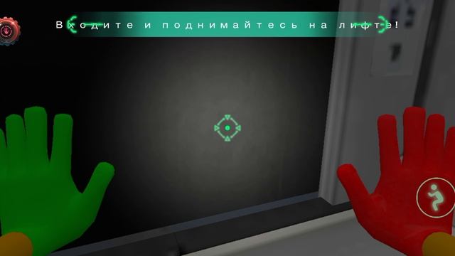 ToyFactory2 от русского