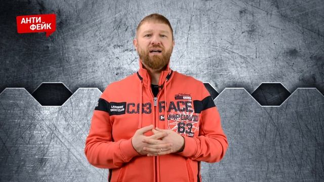 Антифейк. Выпуск №22. В России введут ЛИМИТ на потребление электричества смотреть онлайн