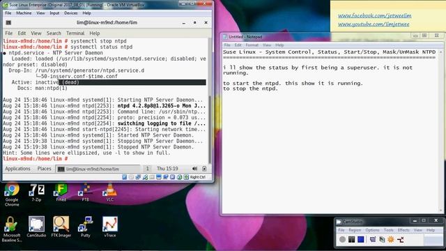 Suse Linux - System Control, Status, Start, Stop, Mask, & Unmask NTPD смотреть онлайн