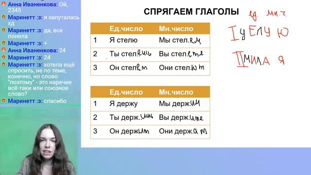 Практика заданий №11-12 + сочинение: как обосновать свою позицию? смотреть онлайн