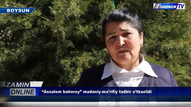 Бойсун туман БАБМ ОАВ ларида смотреть онлайн