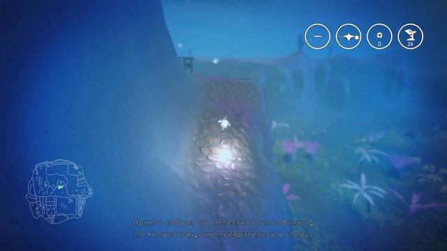 ONIRIKE Прохождение Часть 5 - ЛАБИРИНТ смотреть онлайн